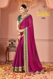 Sushma   SAKHI